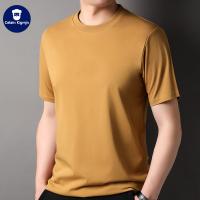 cms/erpbt/backend/web/uploads/erp/collection/images/Men Clothes/XINNIAO/EN0246764/img_b/EN0246764_img_b_2